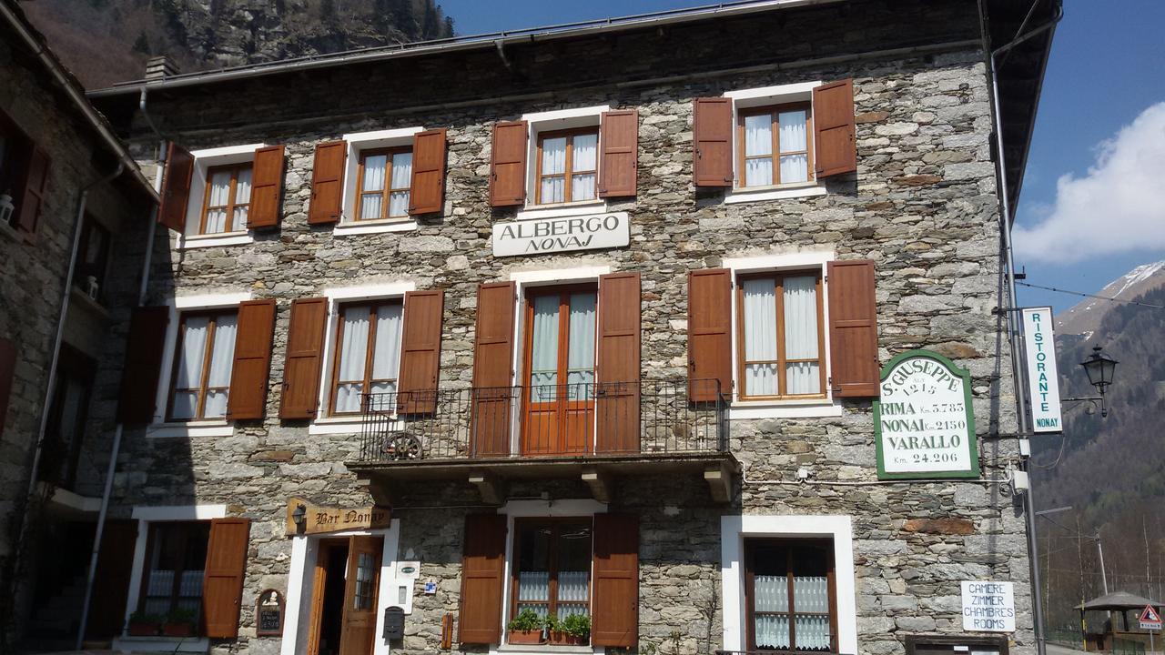 Albergo Nonaj Rome Buitenkant foto